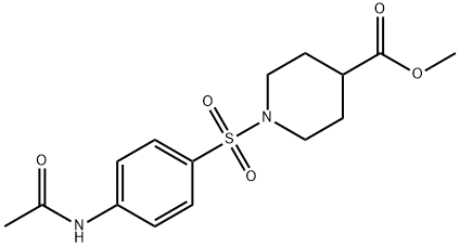 METHYL 1-{[4-(ACETYLAMINO)PHENYL]SULFONYL}-4-PIPERIDINECARBOXYLATE 结构式