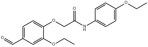 2-(2-乙氧基-4-甲酰基苯氧基)-N-(4-乙氧基苯基)乙酰胺 结构式