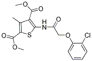 DIMETHYL 5-{[(2-CHLOROPHENOXY)ACETYL]AMINO}-3-METHYLTHIOPHENE-2,4-DICARBOXYLATE 结构式