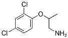 2-(2,4-DICHLORO-PHENOXY)-PROPYLAMINE 结构式