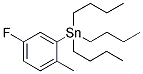 (5-FLUORO-2-METHYLPHENYL)TRI-N-BUTYLSTANNANE 结构式