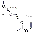 VINYLOXYTRIMETHYLBORATE-VINYL ACETATE-VINYL ALCOHOL 结构式