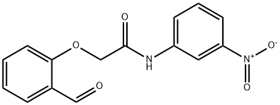 2-(2-FORMYL-PHENOXY)-N-(3-NITRO-PHENYL)-ACETAMIDE 结构式