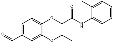 2-(2-乙氧基-4-甲酰基苯氧基)-N-(邻甲苯)乙酰胺 结构式