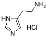 2-(3H-IMIDAZOL-4-YL)-ETHYLAMINE HCL 结构式