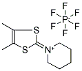 1,2-二溴-3-氯丙烷 结构式