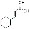 2-CYCLOHEXYLVINYLBORONIC ACID 结构式