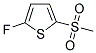 5-FLUOROTHIEN-2-YL METHYL SULFONE 结构式