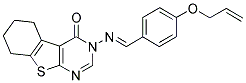 SALOR-INT L204293-1EA 结构式