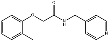 2-(2-METHYLPHENOXY)-N-(PYRIDIN-4-YLMETHYL)ACETAMIDE 结构式