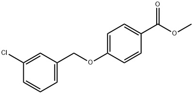 METHYL 4-[(3-CHLOROBENZYL)OXY]BENZENECARBOXYLATE 结构式