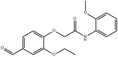 2-(2-乙氧基-4-甲酰基苯氧基)-N-(2-甲氧基苯基)乙酰胺 结构式