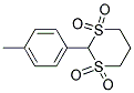 RARECHEM AM UB 008H 结构式