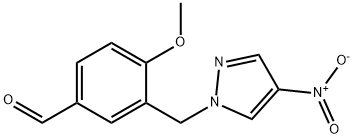 3-({4-硝基-1H-吡唑-1-基}甲基)-4-甲氧基苯甲醛 结构式