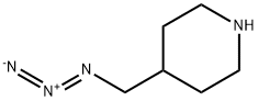 4-AZIDO-METHYL-PIPERIDINE 结构式