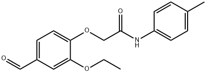 2-(2-乙氧基-4-甲酰基苯氧基)-N-(对甲苯基)乙酰胺 结构式