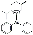 (-)-MENARS 结构式