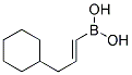 RARECHEM AH PB 0131 结构式