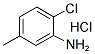 3-AMINO-4-CHLOROTOLUENE HYDROCHLORIDE 结构式
