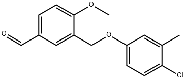 3-[(4-氯-3-甲基-苯氧基)甲基]-4-甲氧基-苯甲醛 结构式