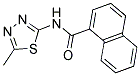 N-(5-METHYL-1,3,4-THIADIAZOL-2-YL)-1-NAPHTHAMIDE 结构式