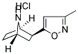 EPIBOXIDINE HYDROCHLORIDE 结构式