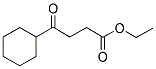 ETHYL 4-CYCLOHEXYL-4-OXOBUTYRATE 结构式