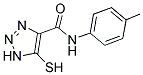 5-MERCAPTO-N-(4-METHYLPHENYL)-1H-1,2,3-TRIAZOLE-4-CARBOXAMIDE 结构式