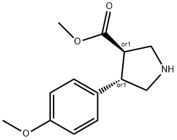 (3S,4R)-4-(4-甲氧基苯基)吡咯烷-3-羧酸甲酯 结构式