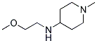 N-(2-METHOXYETHYL)-1-METHYLPIPERIDIN-4-AMINE 结构式