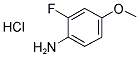 2-FLUORO-4-METHOXYANILINE, HCL 结构式