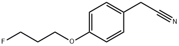 2-[4-(3-FLUOROPROPOXY)PHENYL]ACETONITRILE 结构式