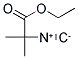 Ethyl 2-isocyano-2-methylpropanoate 结构式