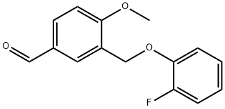 3-[(2-氟苯氧基)甲基]-4-甲氧基苯甲醛 结构式