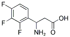 RARECHEM AK HW 0055 结构式