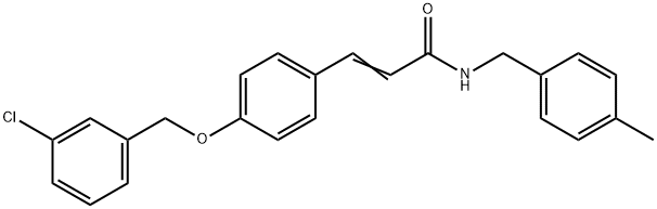 (E)-3-(4-[(3-CHLOROBENZYL)OXY]PHENYL)-N-(4-METHYLBENZYL)-2-PROPENAMIDE 结构式