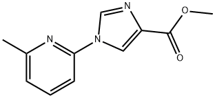 METHYL 1-(6-METHYL-2-PYRIDINYL)-1H-IMIDAZOLE-4-CARBOXYLATE 结构式