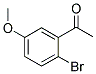 2'-Bromo-5'-methoxyacetophenone 结构式