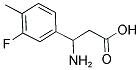3-氨基-3-(3-氟-4-甲基苯基)丙酸 结构式