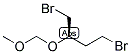 (R)-3-BROMO-1-(BROMOMETHYL)PROPYL-METHOXYMETHYL ETHER 结构式