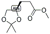 1,3-DIOXOLANE4-PROPANOIC ACID, 2,2-DIMETHYL-, METHYL ESTER (R) 结构式