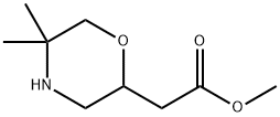 Methyl2-(5,5-dimethylmorpholin-2-yl)acetate