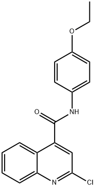 2-CHLORO-N-(4-ETHOXYPHENYL)QUINOLINE-4-CARBOXAMIDE 结构式