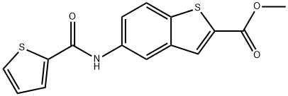 METHYL 5-[(2-THIENYLCARBONYL)AMINO]-1-BENZOTHIOPHENE-2-CARBOXYLATE 结构式