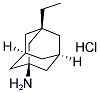 1-氨基-3-乙基金刚烷 结构式