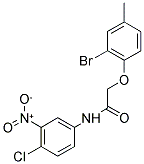 AURORA 8607 结构式