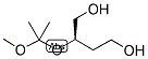 (R)-2-(METHOXY-1-METHYLETHOXY)-BUTANEDIOL 结构式