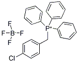 4-CHLOROBENZYLTRIPHENYLPHOSPHONIUM TETRAFLUOBORATE 结构式