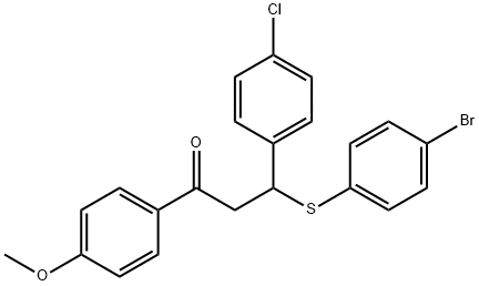 3-[(4-BROMOPHENYL)SULFANYL]-3-(4-CHLOROPHENYL)-1-(4-METHOXYPHENYL)-1-PROPANONE 结构式