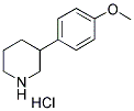 3-(4-甲氧基苯基)哌啶盐酸盐 结构式